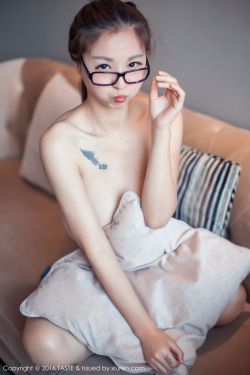 请君电视剧在线观看